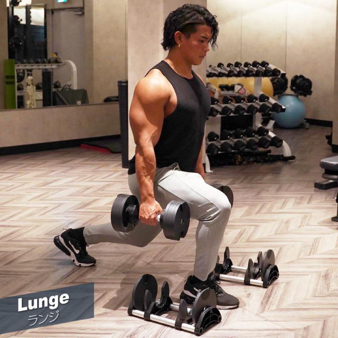 ダンベル 可変式ダンベル フレックスベル 20kg 2kg刻み 2個セット