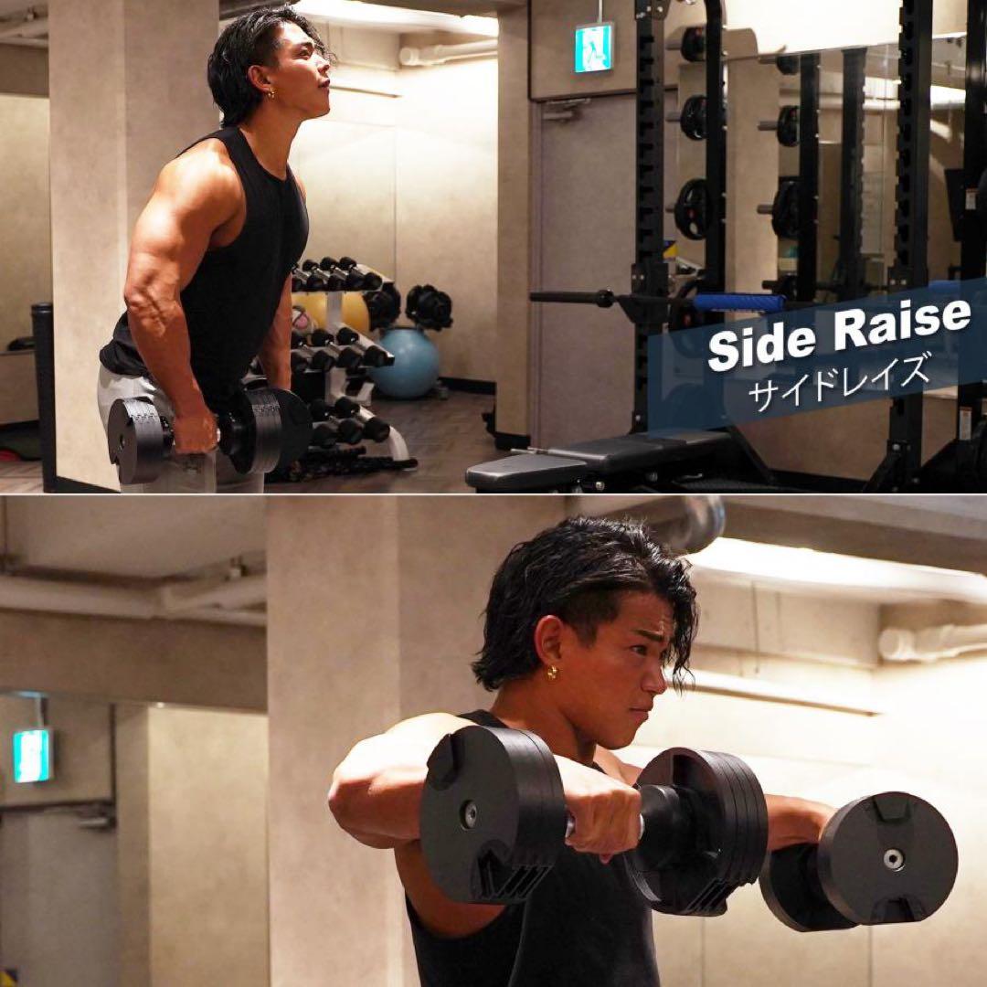 ダンベル 可変式ダンベル フレックスベル 20kg 2kg刻み 2個セット