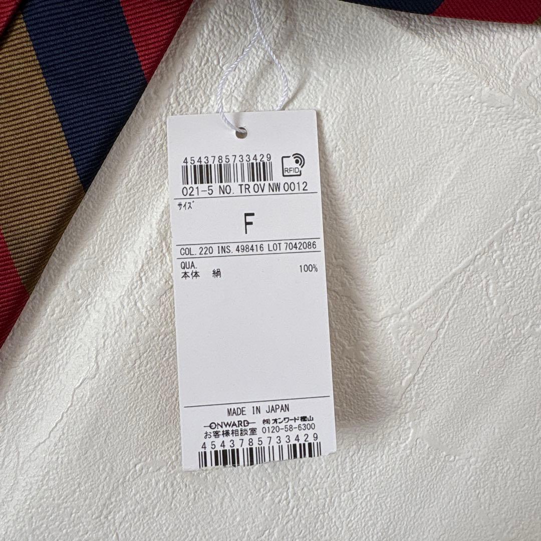 新品　J.PRESS　レジメンタルタイ　ネクタイ　ジェイプレス　日本製　アイビー