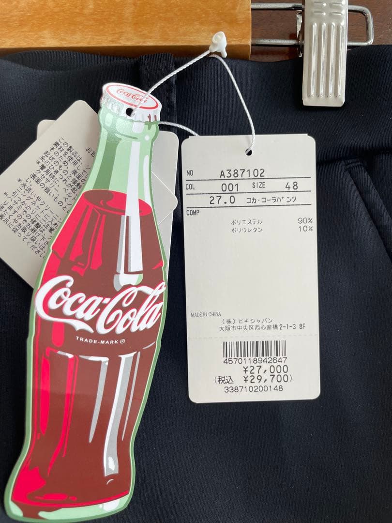 【メンズ】ARCHIVIO コカコーラセットアップ BLACK