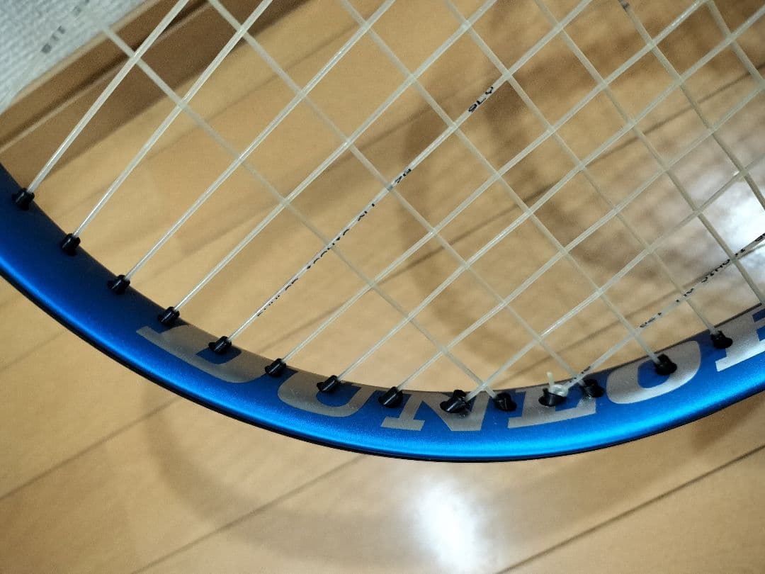 FX700 DUNLOP　ダンロップ　テニスラケット