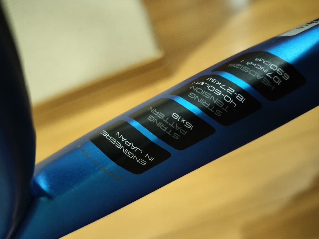 FX700 DUNLOP　ダンロップ　テニスラケット