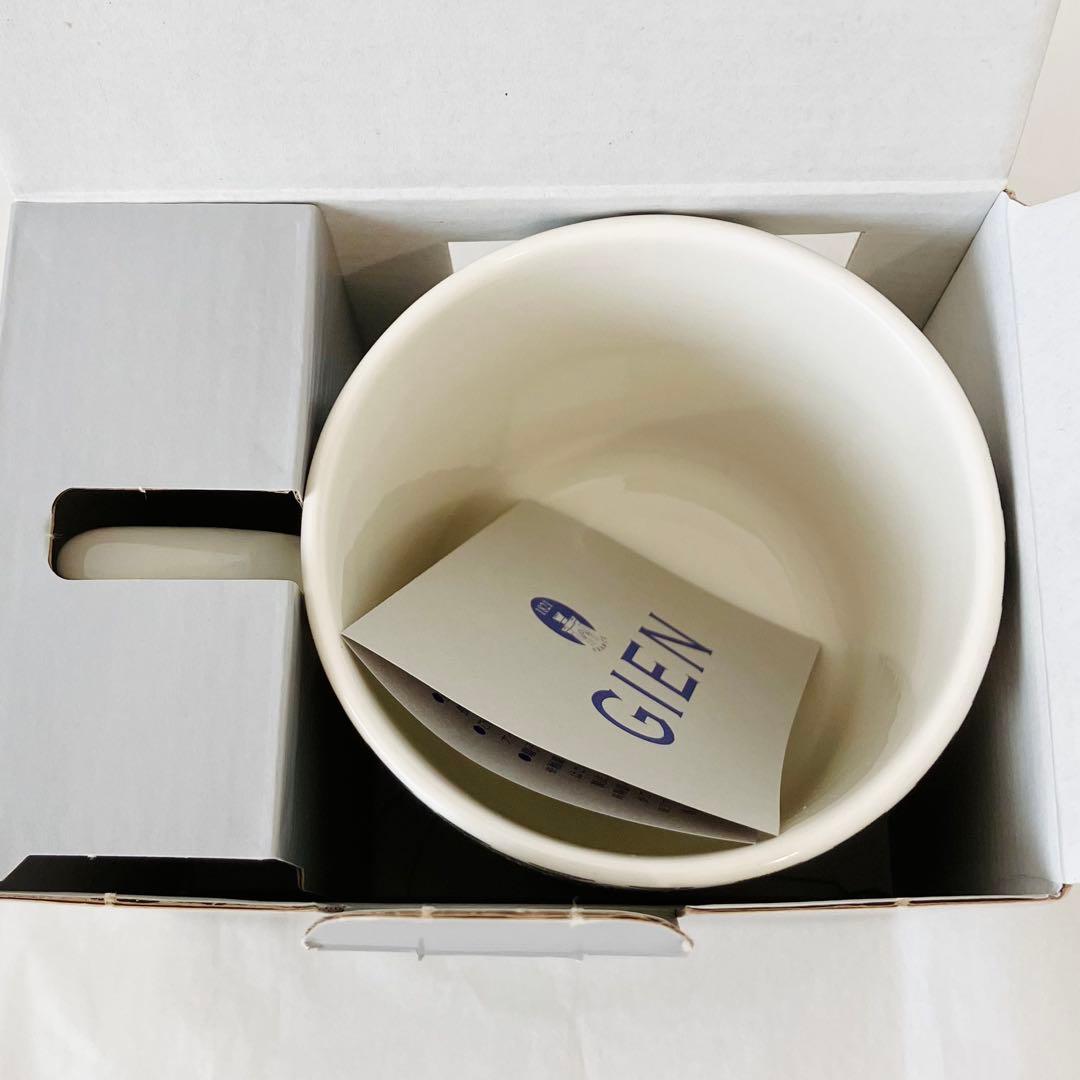 GIEN ジアン　チューリップ柄カナッペ皿　プレート　マグカップ　陶磁器製