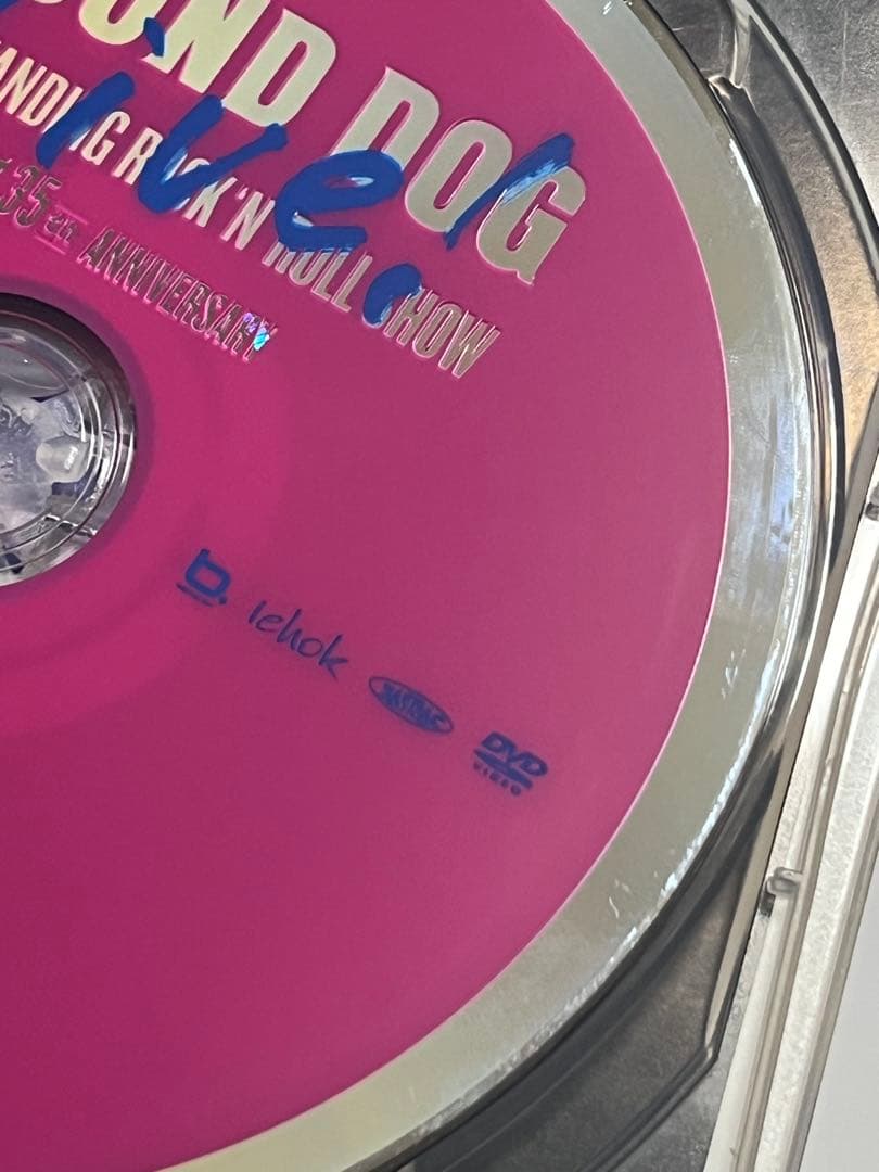 ミュージック HOUND DOG OUTSTANDING ROCK'N'ROLL SHOW