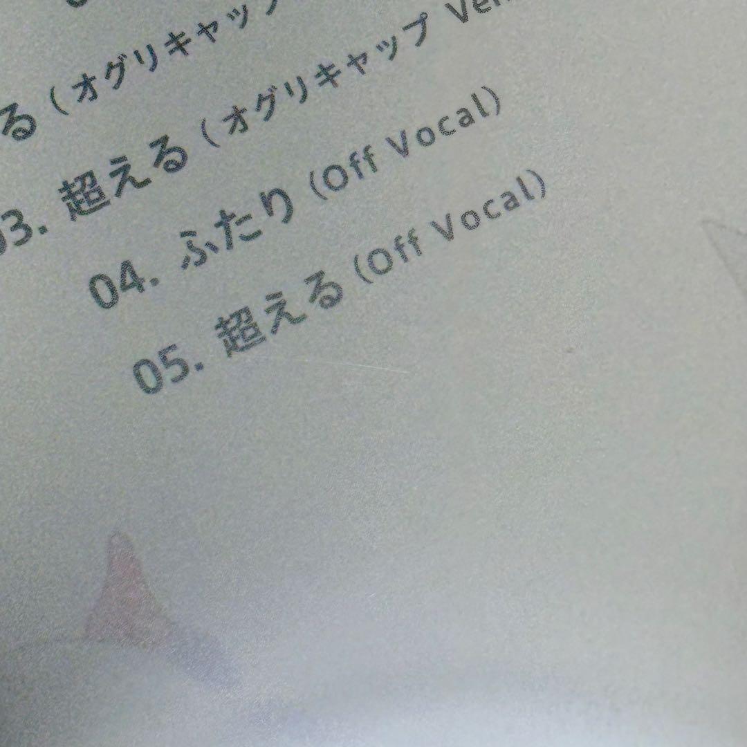 ウマ娘 シングレ　ふたり UNIVERSAL MUSIC STORE 特典