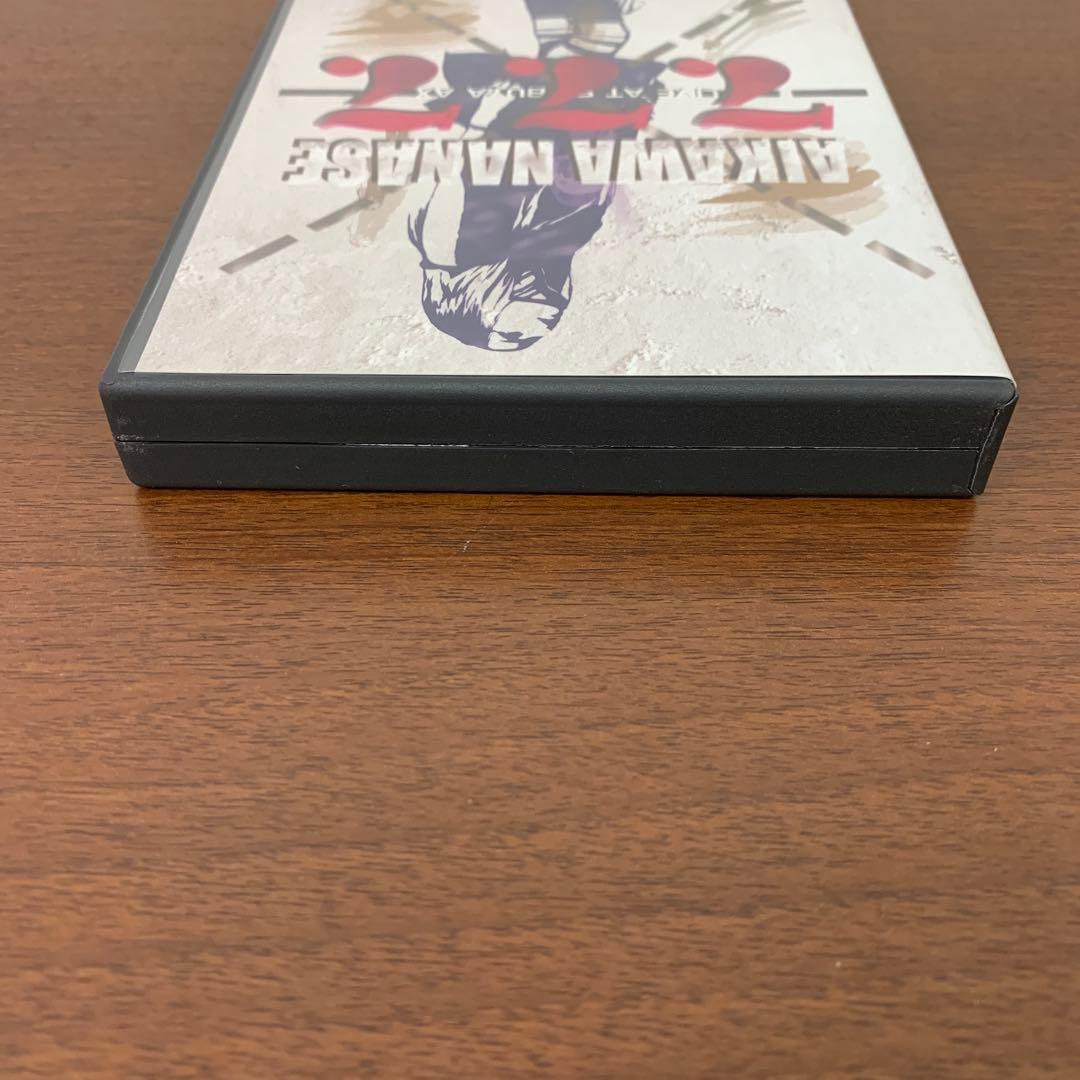 ❶　相川七瀬 7.7.7. LIVE AT SHIBUYA AX　DVD+2CD