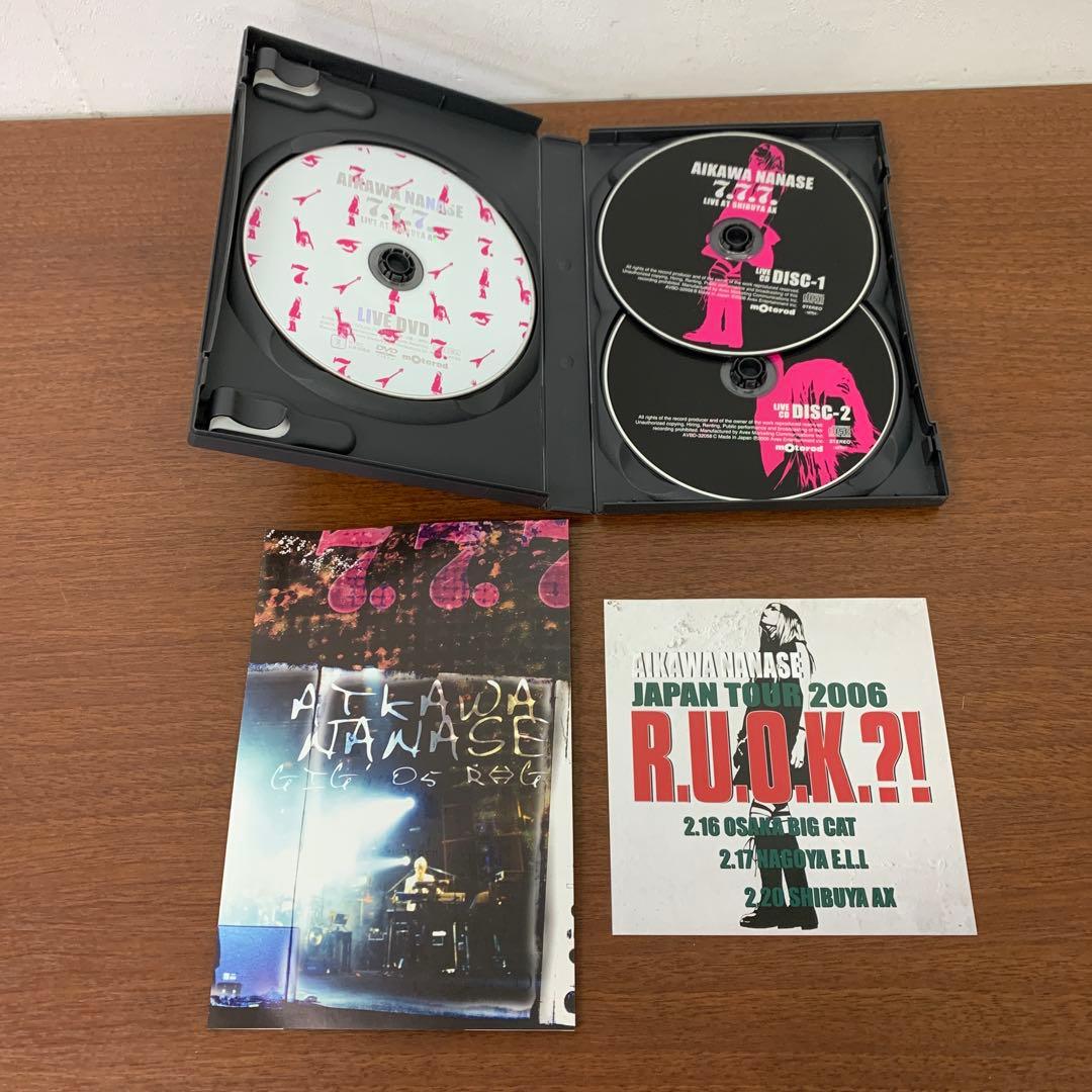 ❶　相川七瀬 7.7.7. LIVE AT SHIBUYA AX　DVD+2CD