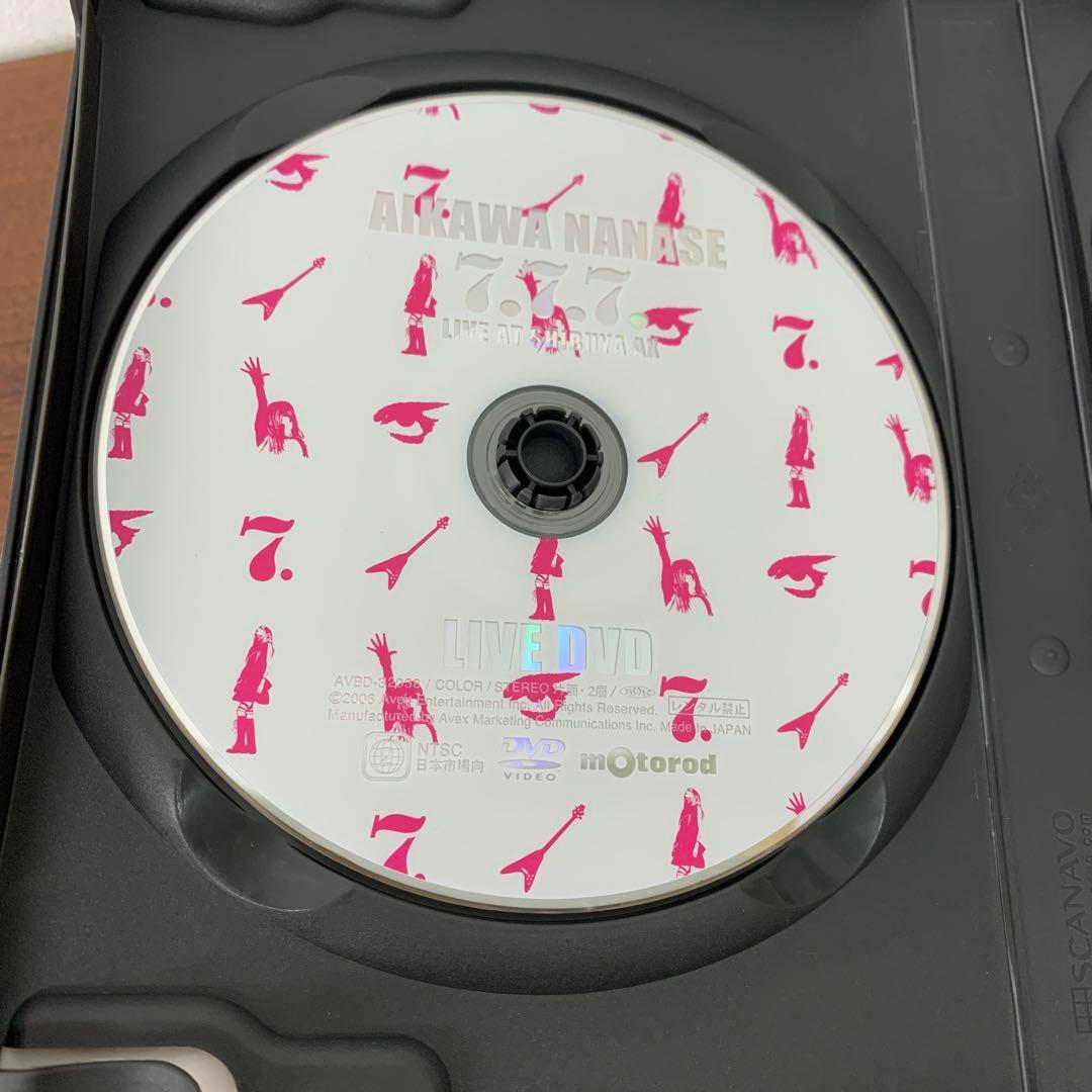 ❶　相川七瀬 7.7.7. LIVE AT SHIBUYA AX　DVD+2CD