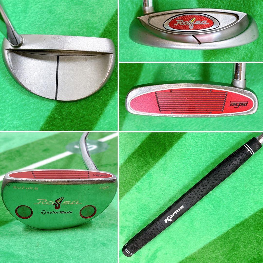 【TaylorMade】R9 MAX メンズゴルフクラブセット 11本 SR