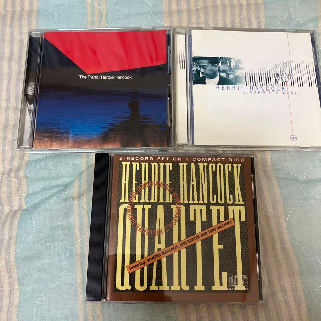 Herbie Hancock CD9枚セット