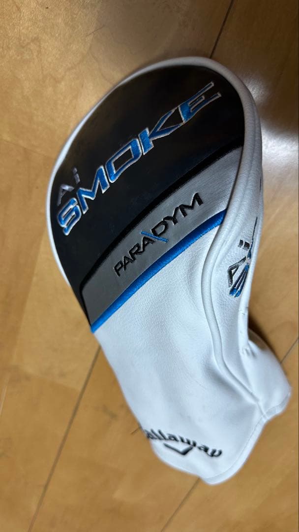 Callaway A.I. SMOKE トリプルダイヤMAXドライバー 9.0度