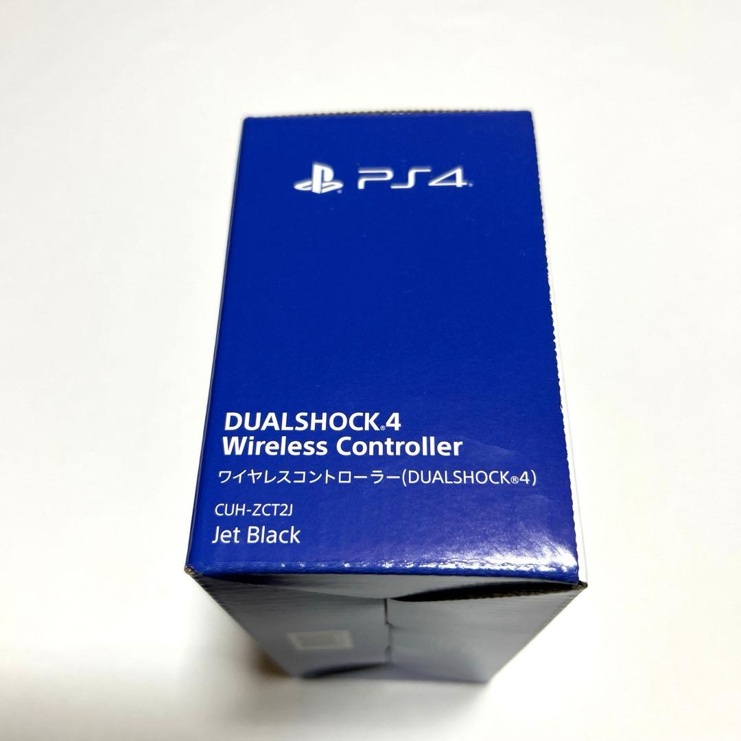 【新品】PS4 ワイヤレスコントローラーDUALSHOCK4 JET BLACK
