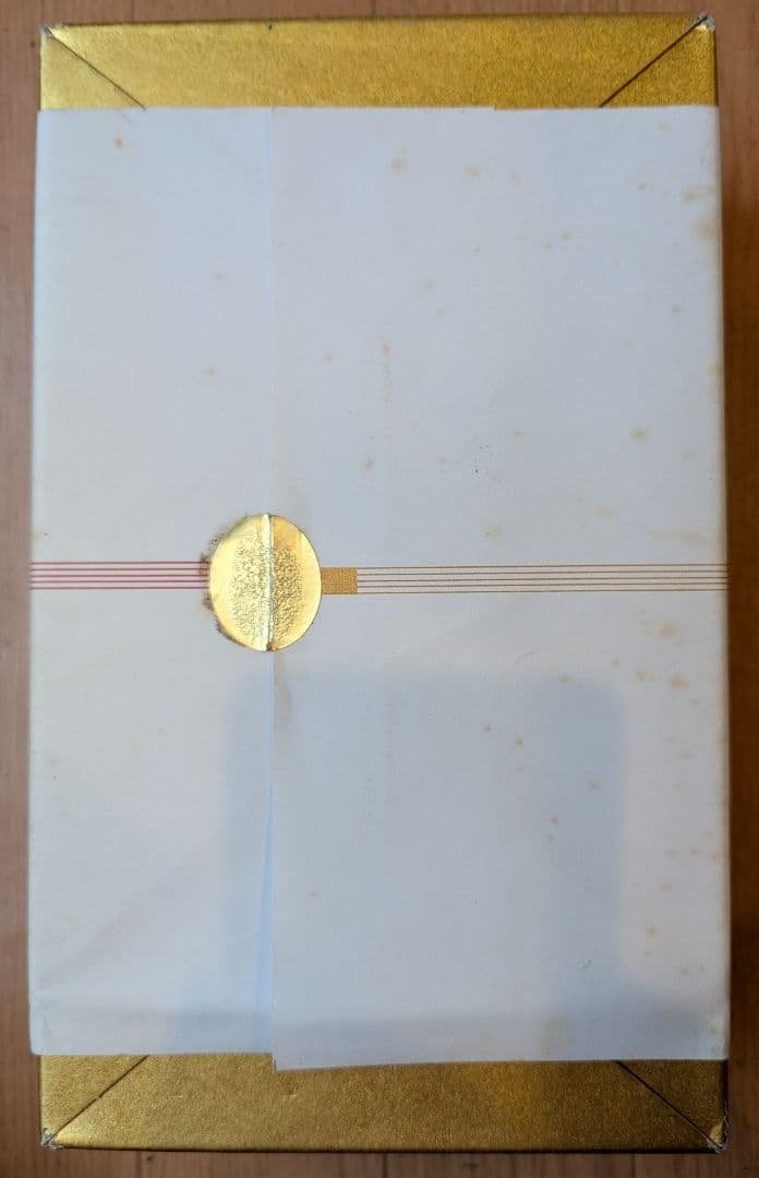 アナーキー 内祝 限定BOX