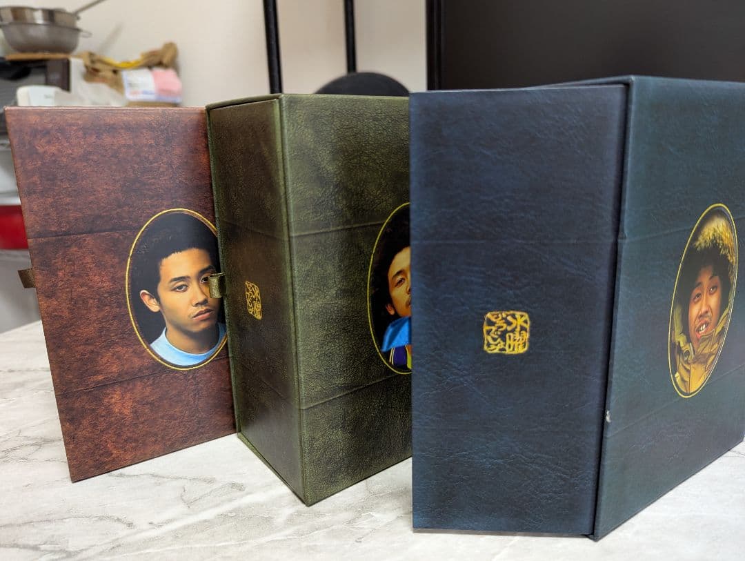 【Vol.1〜3までon全巻】水曜どうでしょう DVD全集❶❷❸セット