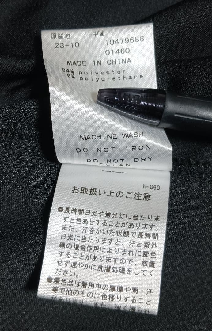 マスターバニーエディション　半袖ポロシャツ　サイズ4 ブラック　美品　黒