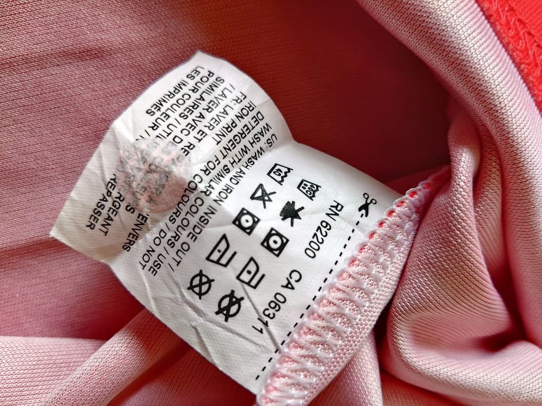 プーマアーセナル長袖ユニフォームNo.10