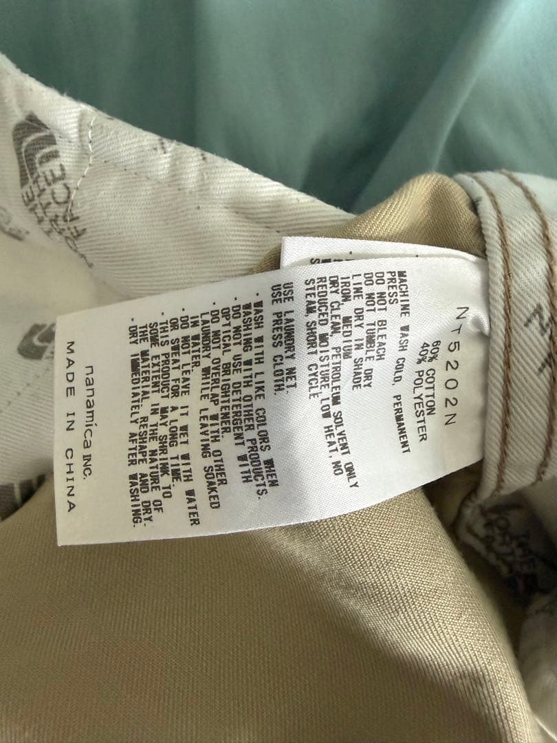 THE NORTH FACE Purple Label カーゴパンツ