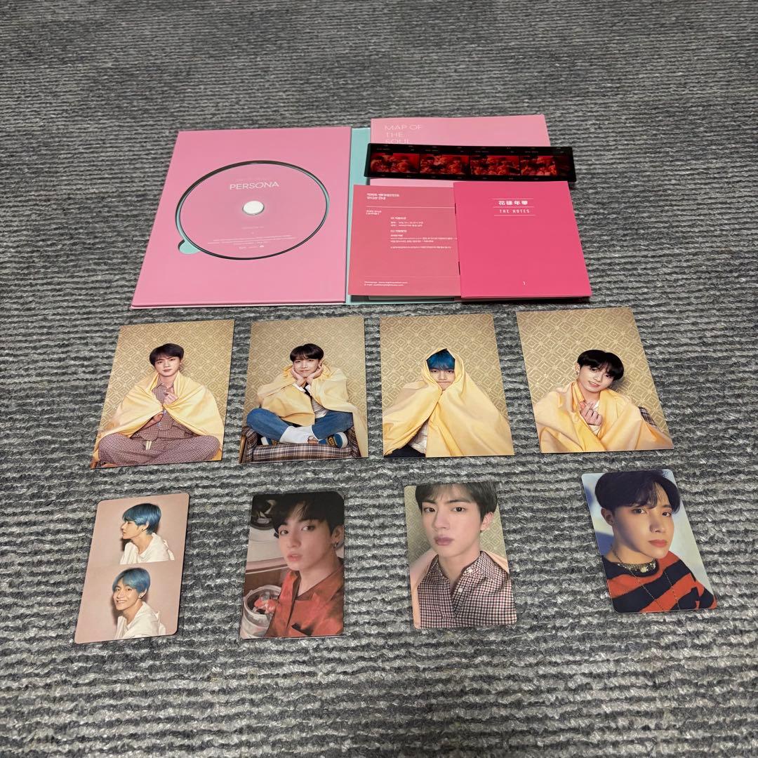 BTS アルバム まとめ売り Memories PERSONA トレカ付き