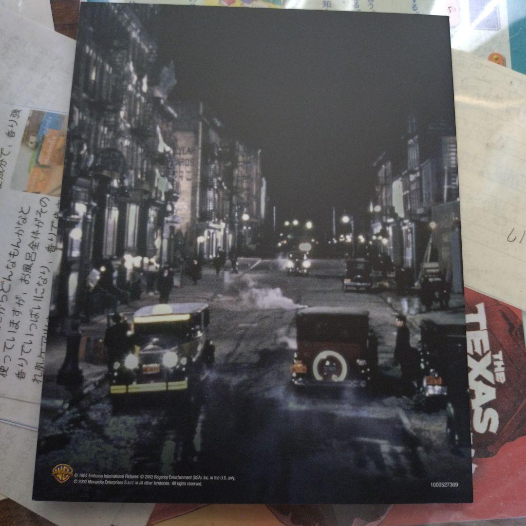 ワンス・アポン・ア・タイム・イン・アメリカ エクステンデッド版('84米)〈初…