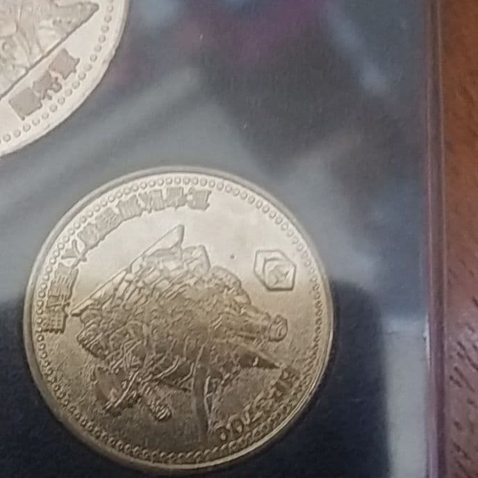 ガンダムワールドゲーム(武者5人衆編)