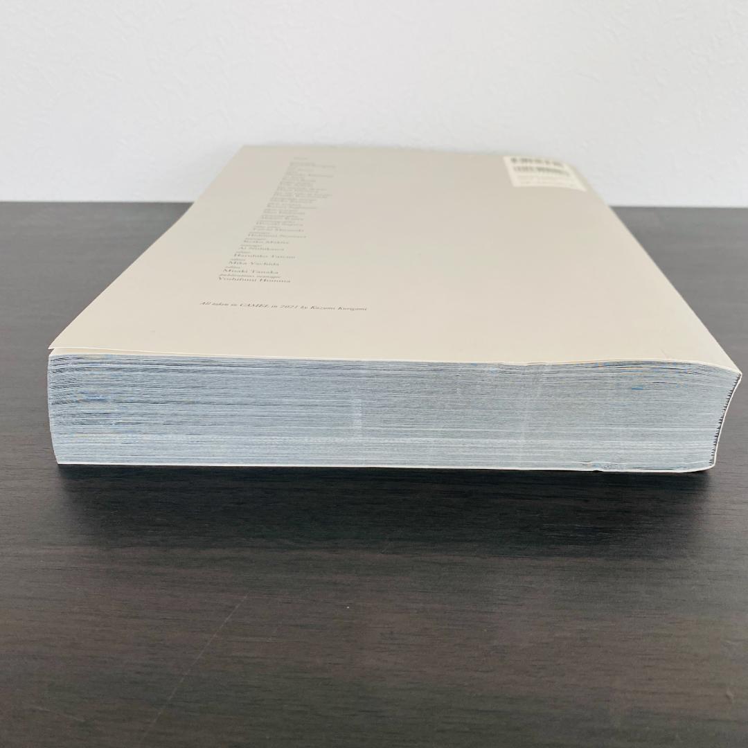 綾野剛 Portrait 胎響 2009→2013→ BARFOUT 写真集