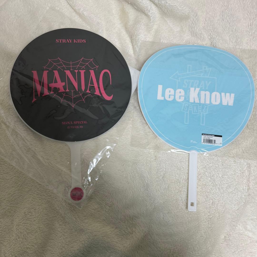 straykids　リノ　Leebitうちわ うちわカバー 雑誌 セット