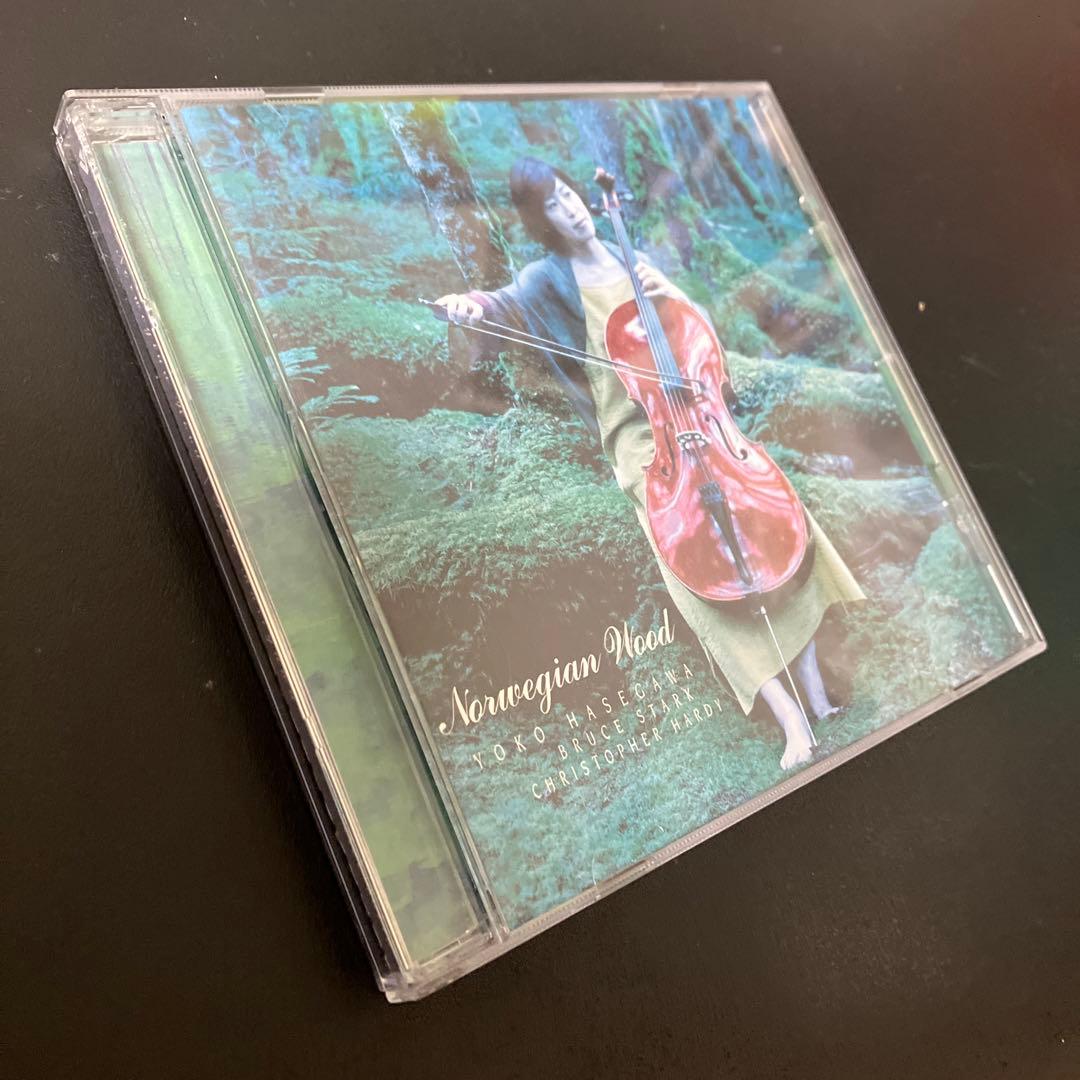 【売約済】長谷川陽子(チェロ)／ノルウェーの森