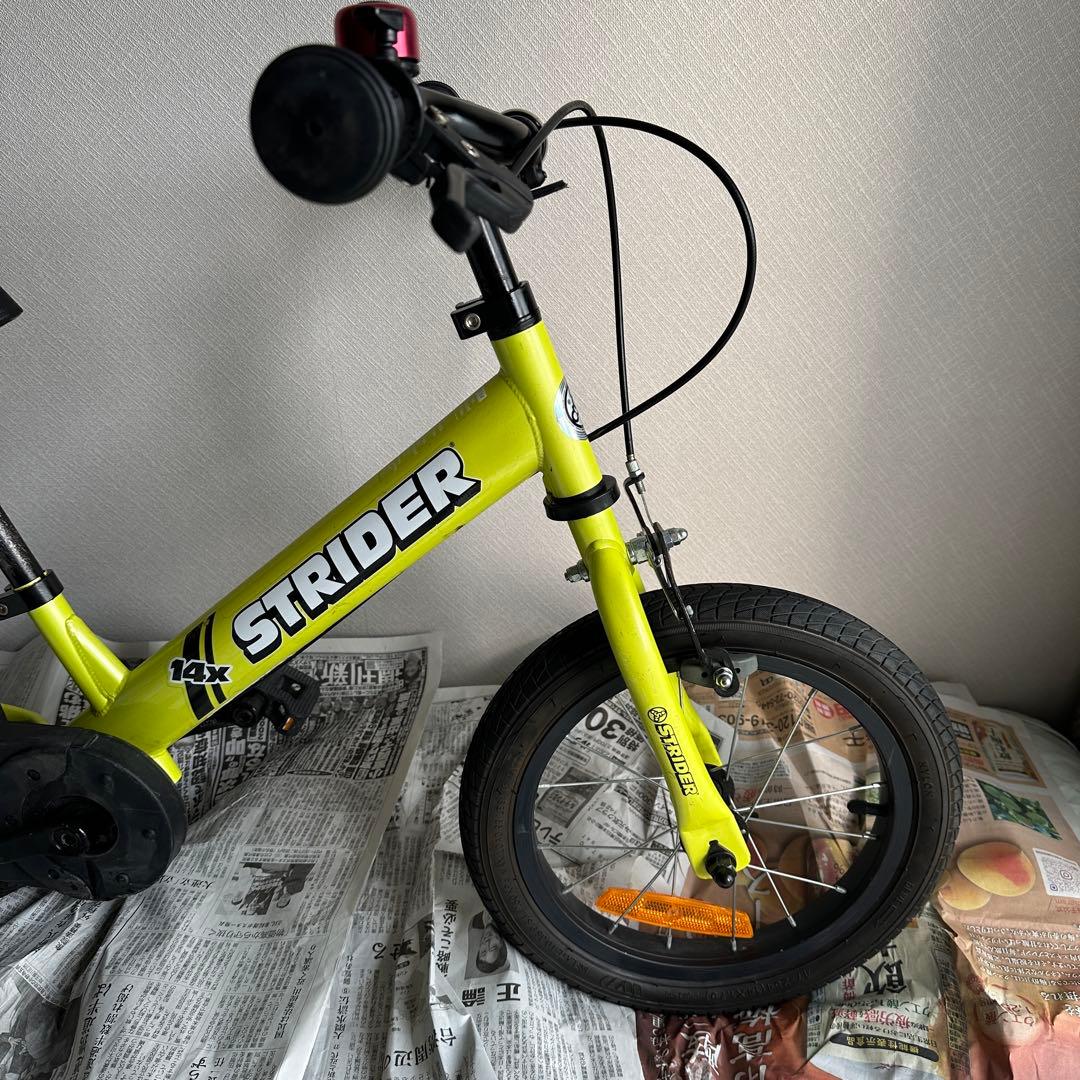 限定色 STRIDER 14x ライムイエロー キッズバイク ペダル付き
