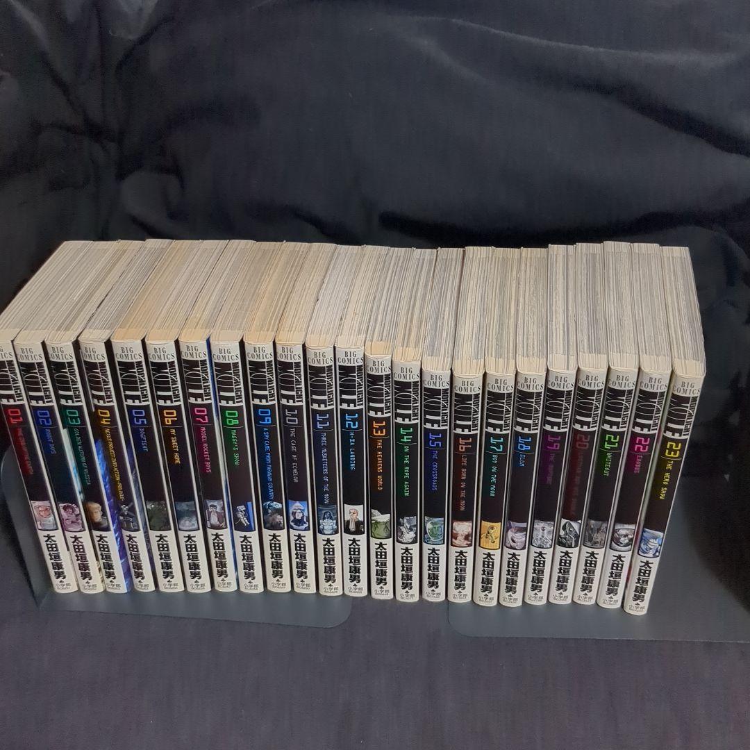 Moonlight mile ①~㉓ 全巻セット / 太田垣康男