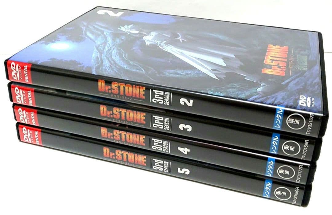Dr.STONE ドクターストーン 3 DVD セット アニメ 2 3 4 5