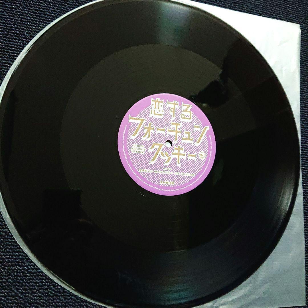 AKB48 – 恋するフォーチュンクッキー・12\" Single