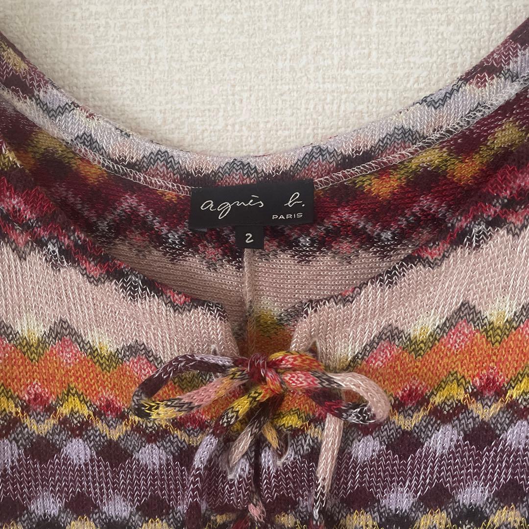 agnès b. ＊アニエスベー＊マルチカラー ニットワンピース ＊サイズ2