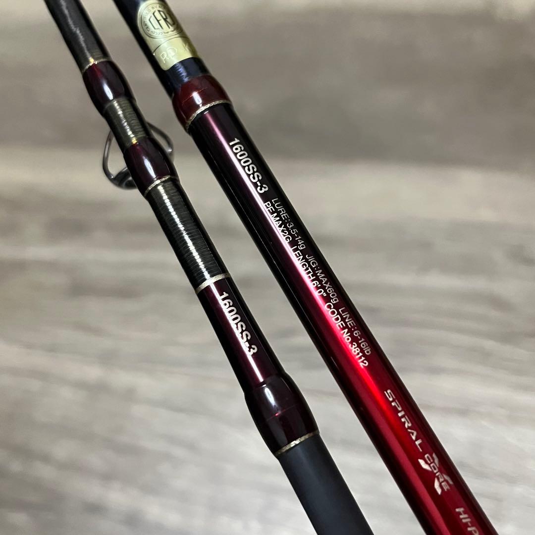 価格相談可❗️WORLD SHAULA 1600SS-3 ワールドシャウラ シマノ