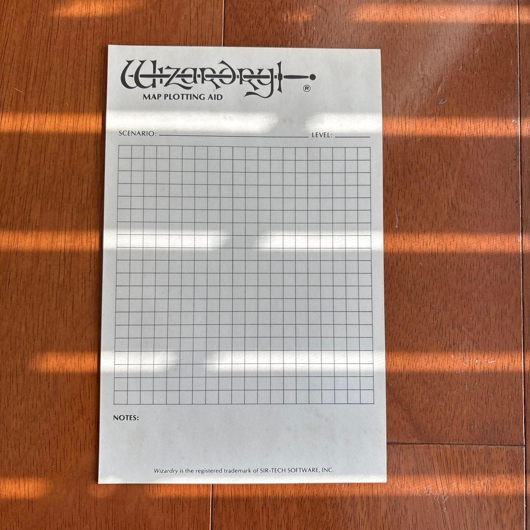 ウィザードリィ #4 THE RETURN OF WERDNA PC-9801