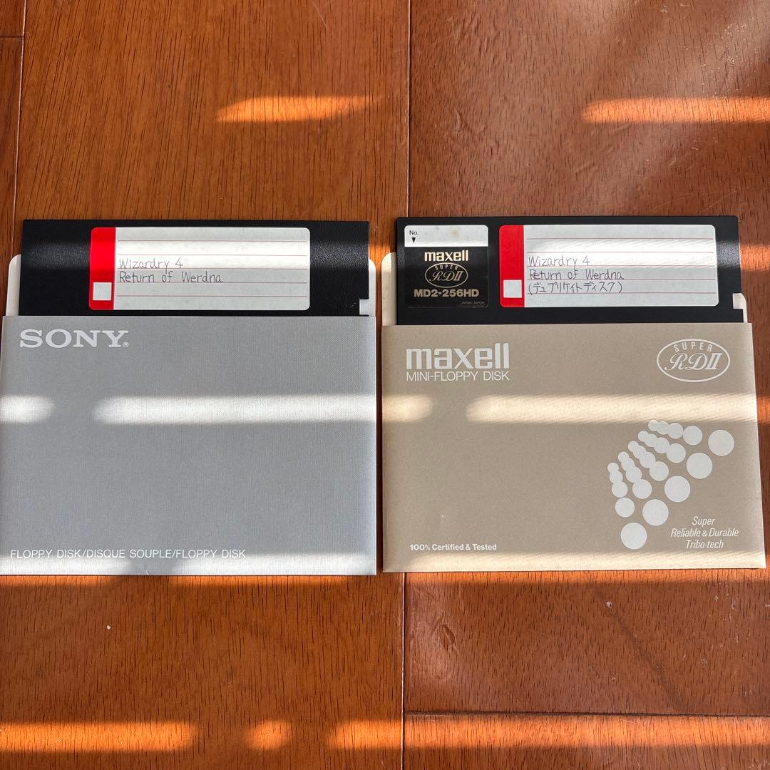 ウィザードリィ #4 THE RETURN OF WERDNA PC-9801