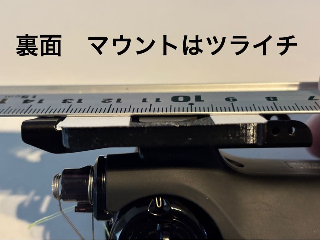 説明用　ケース加工とCT-ETの高さ