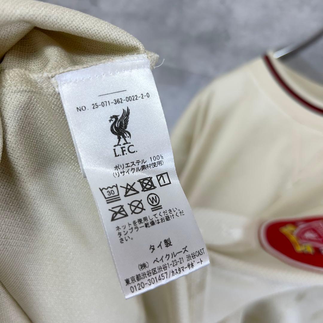 美品　417EDIFICE リバプール 96-97 アウェイシャツ