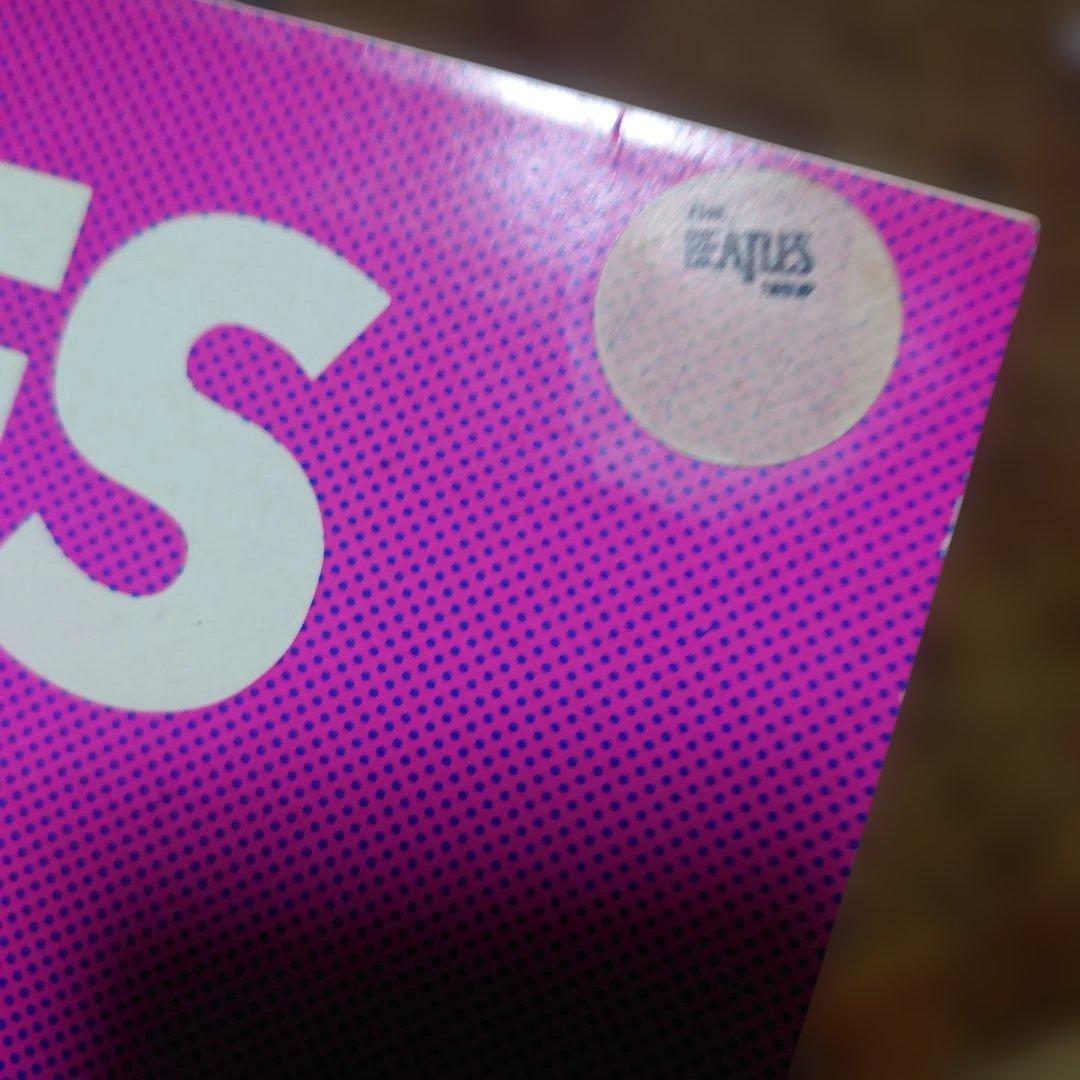 ドイツ盤マジカルミステリーツアー