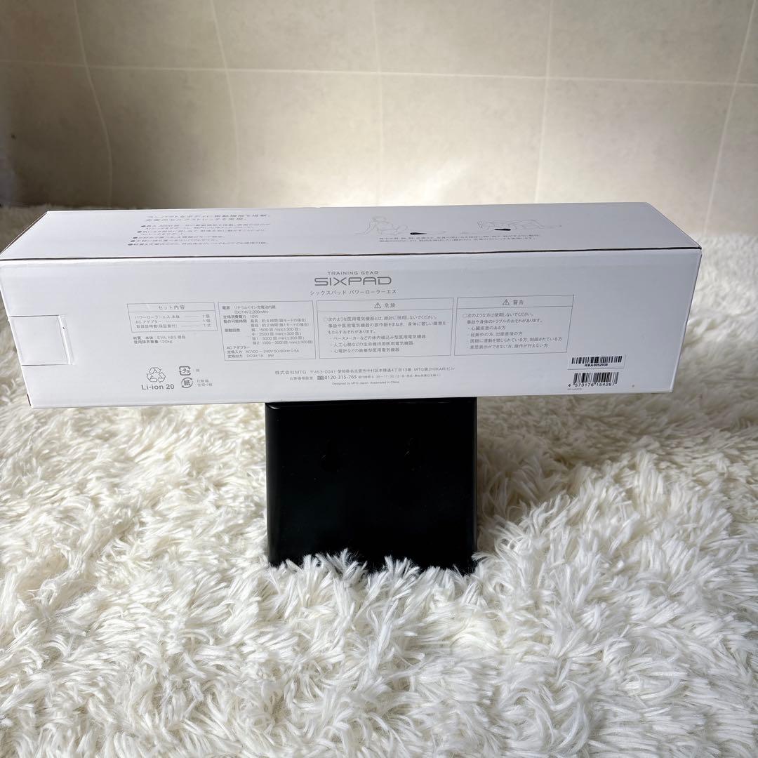 SIXPAD シックスパッド　トレーニング　スポーツ　運動　ストレッチ　ギア