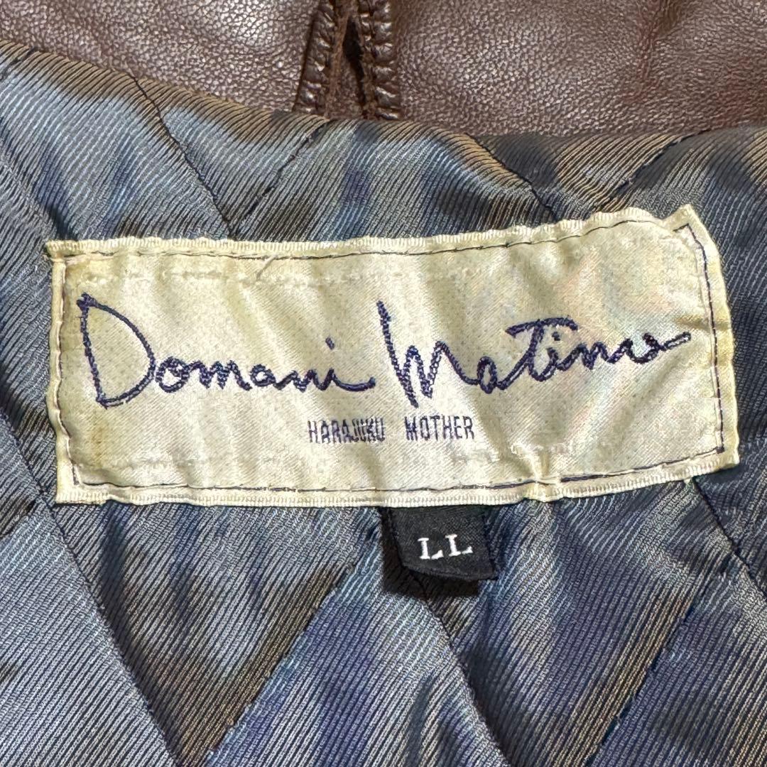 80s ~ 90s vintage 玉虫裏地 レザー フライトジャケット 牛革