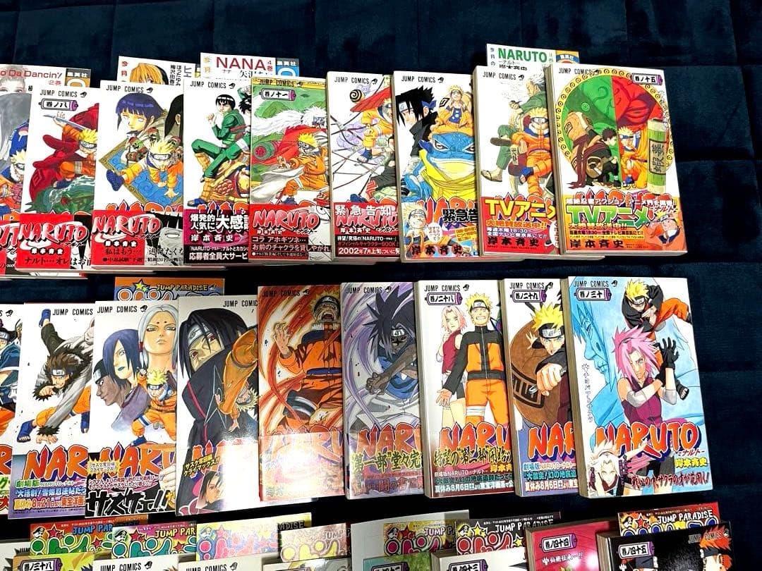 NARUTO 全72巻セット　初版帯付き（2-72巻）