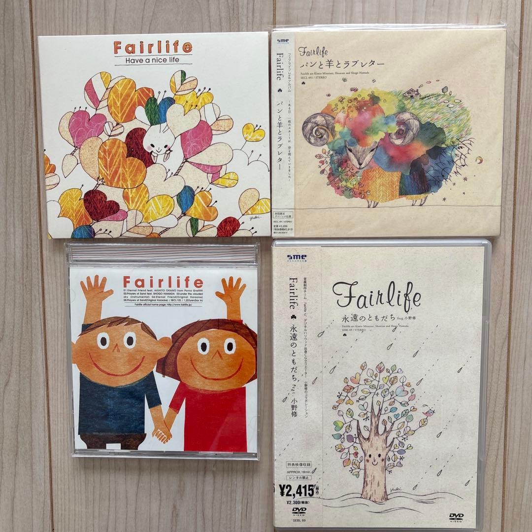 浜田省吾　アルバム　シングルCD 他38セット