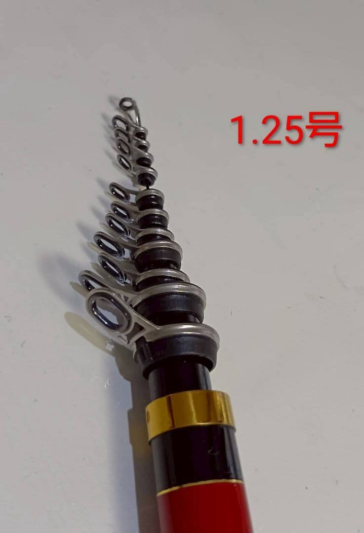 がまかつ アテンダー II 磯竿 3本セット