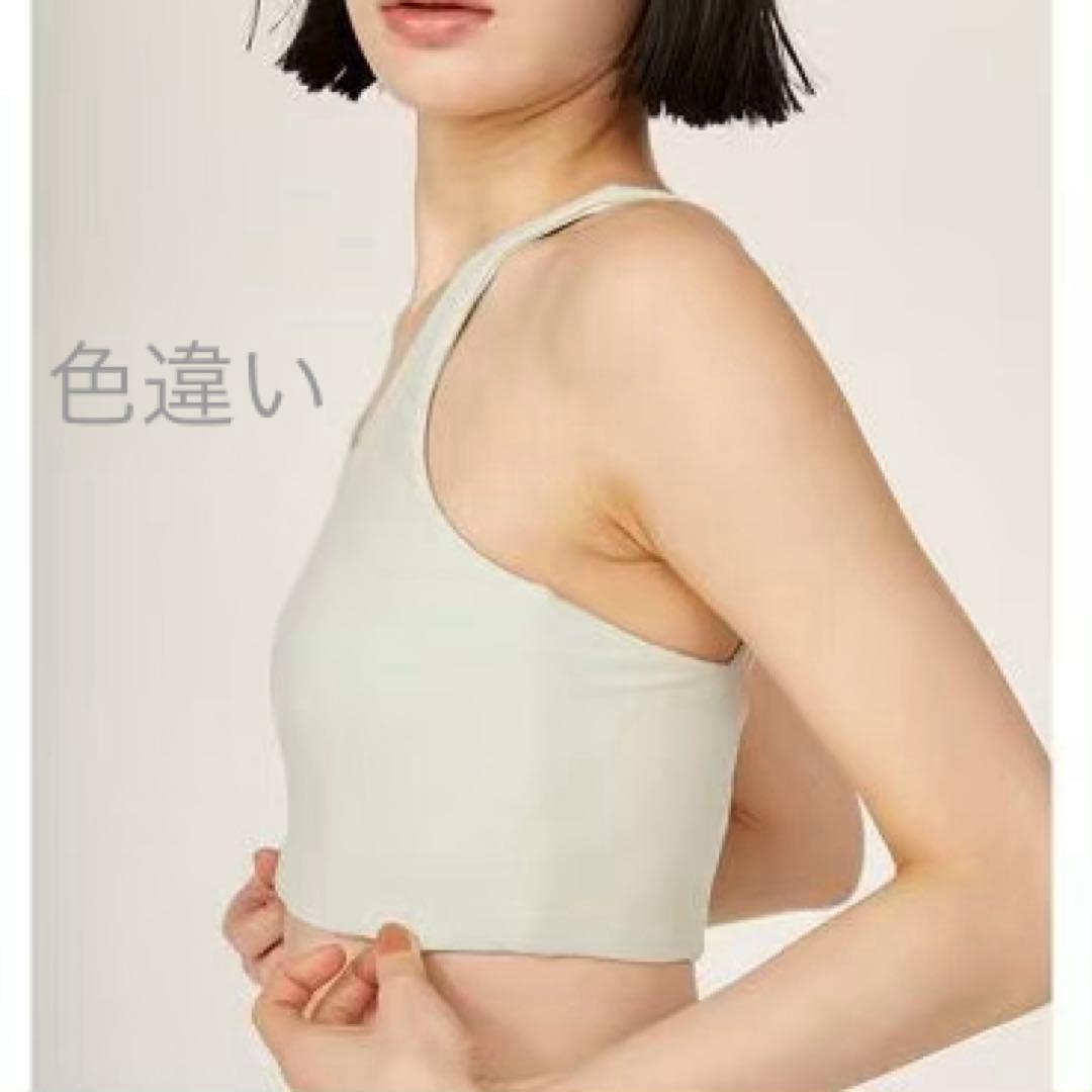 エミ ブラトップ 0 ハーフトップ ヨガウェア エミヨガ バックオープン ヨガ