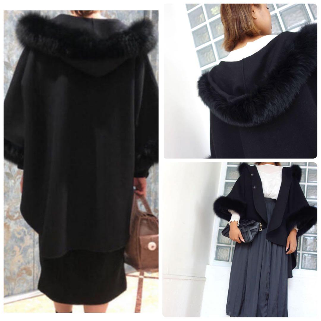 美品◆グレースコンチネンタル フォックスファー ポンチョ ケープ コート