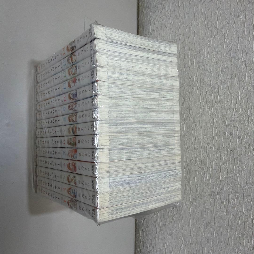 味噌汁でカンパイ!　全14巻セット