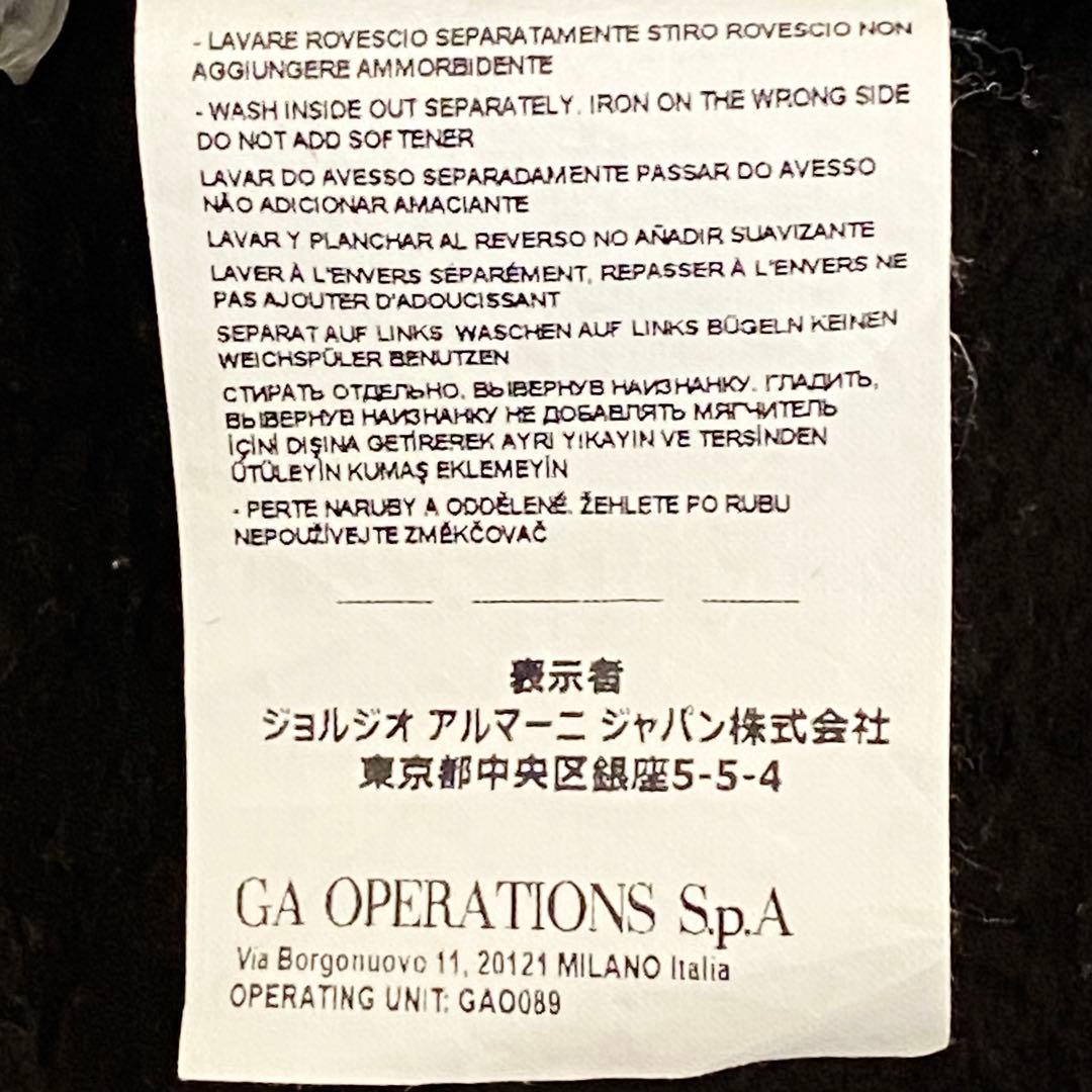 もも周りゆったり！EMPORIO ARMANI EA7 スウェットパンツ XXL