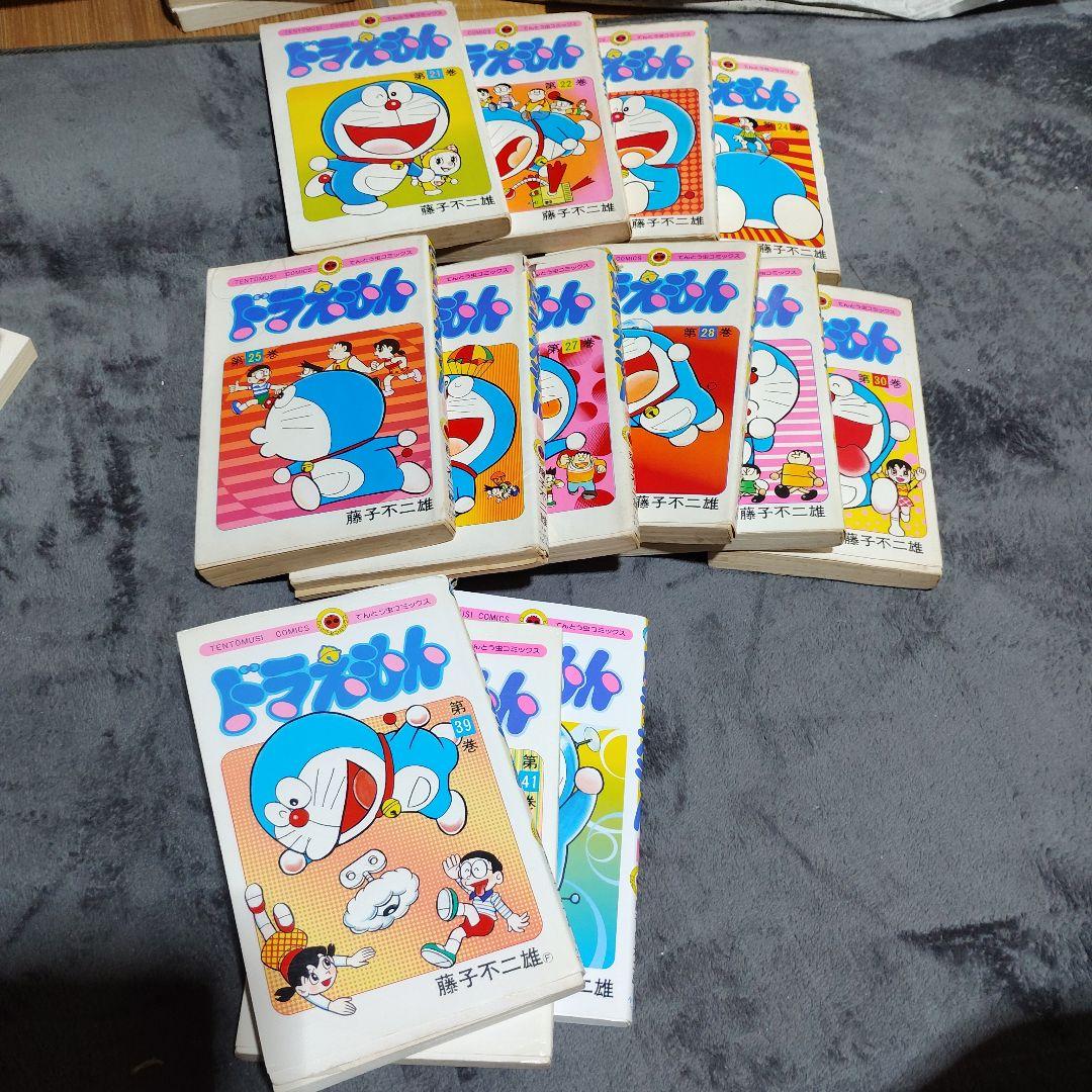 送料込 ドラえもん 1～39巻 41巻 0巻 プラス1～5巻 昭和 初版あり