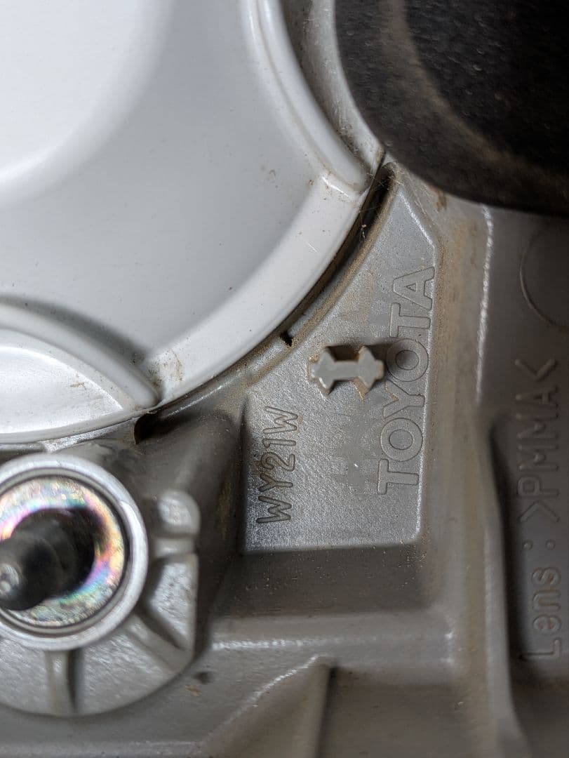 アルファード20後期　タイプゴールドⅡ　純正テールランプ一式