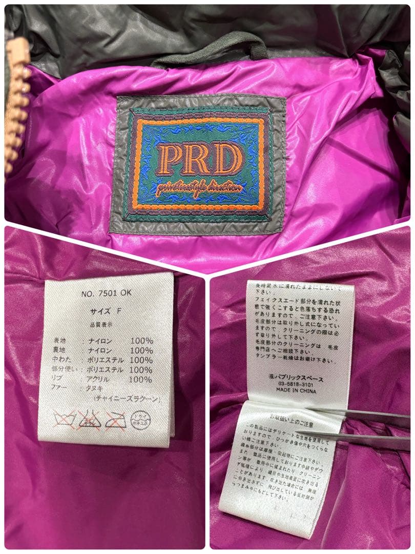 Y2K ストリートファー付き キルティング中綿ジャケット カーキ 短丈 リブ